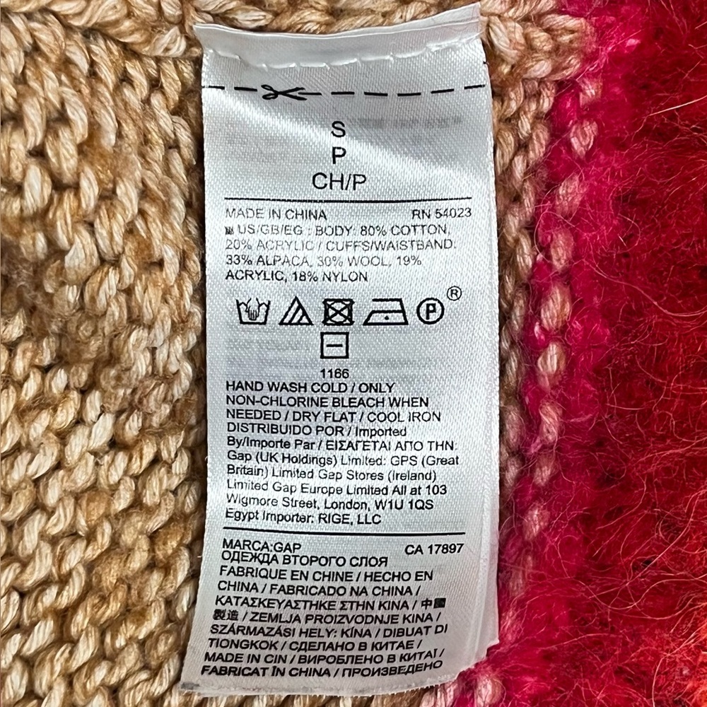 GAP Blouson Novel Sweater Beige Pink Orange Striped Alpaca Wool Accents Sz S - Picture 7 of 8